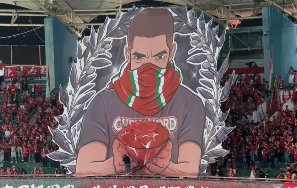 爱游戏体育官方入口-河南对申花Tifo：纵有万般困难，你依旧是那颗璀璨耀眼的珍宝
